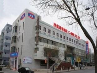 Hanting Hotel Lanzhou Broadcasting And Television Center Εξωτερικό φωτογραφία